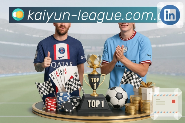 开云APP 体育赛事宣传图